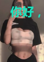 你好,青春,加油