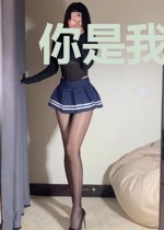 你是我心里的那一道光