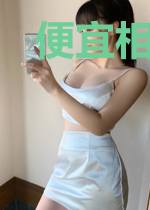 便宜相公又黑化了秦卿晏珩