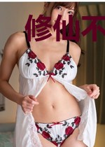 修仙不是有手就行？