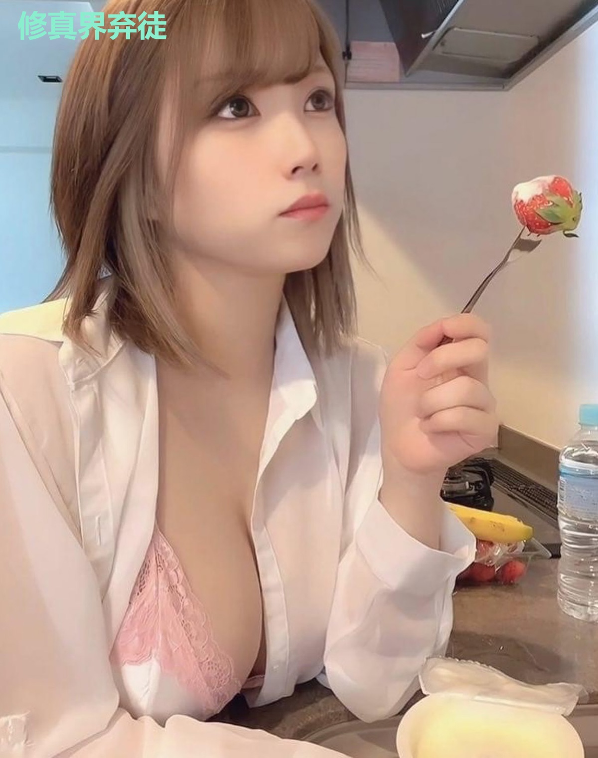 修真界弃徒