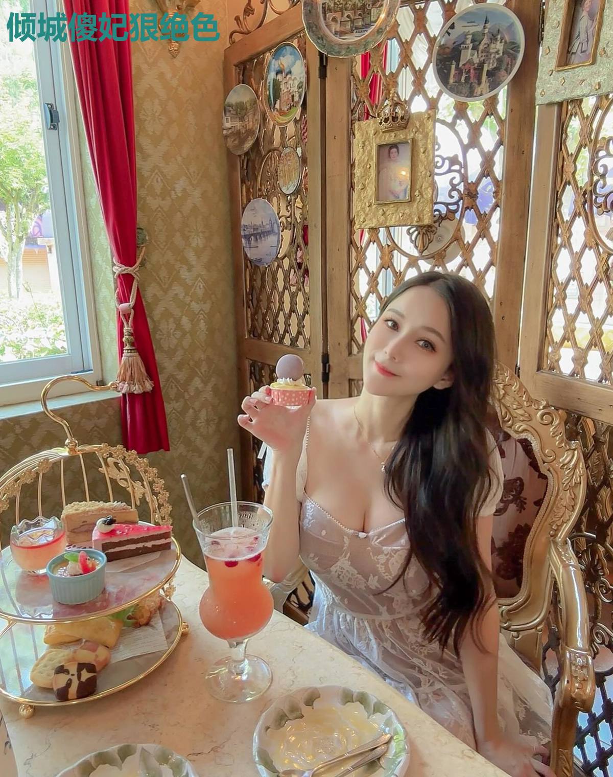 倾城傻妃狠绝色