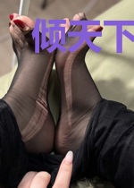 倾天下之盛宠毒妃