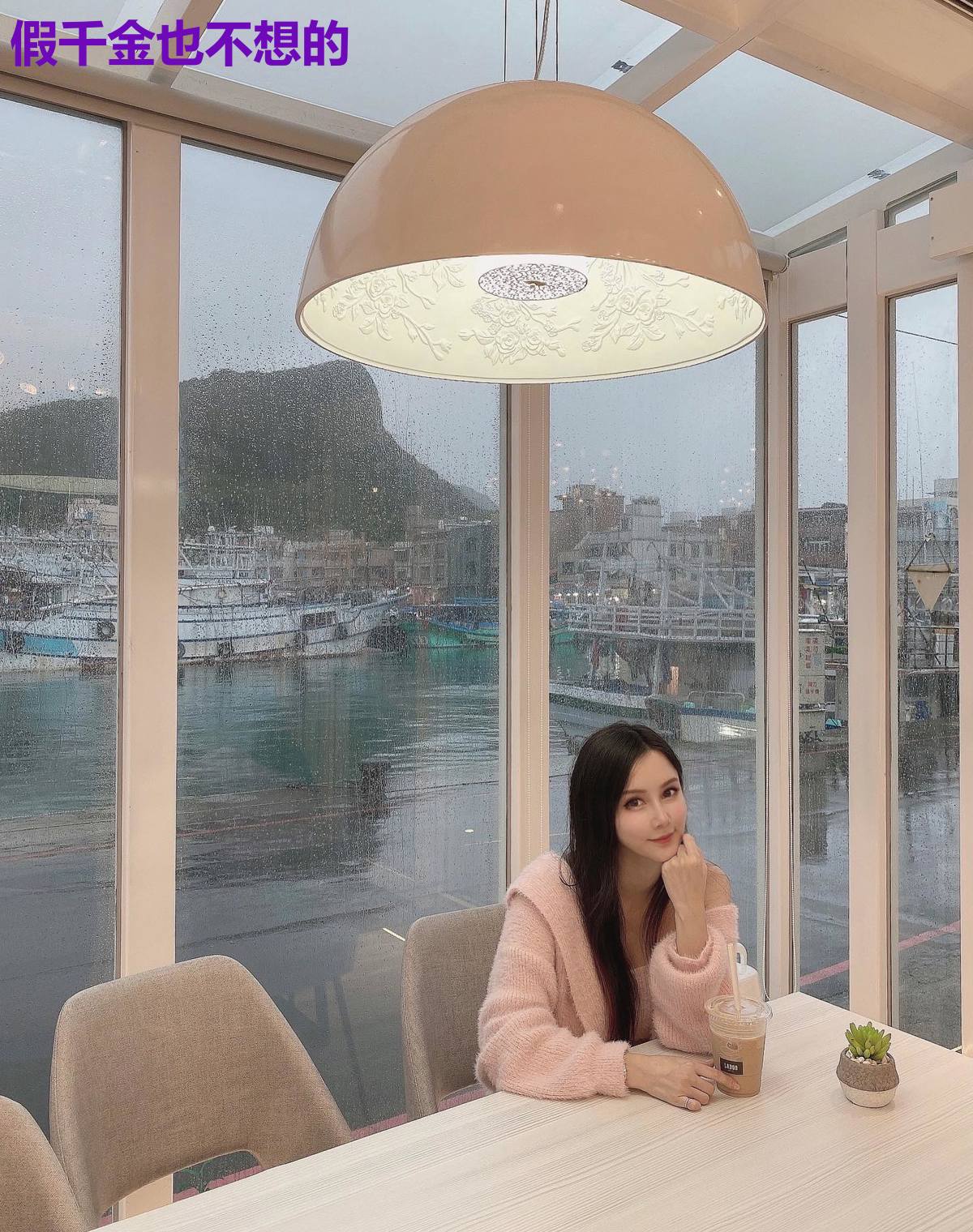 假千金也不想的