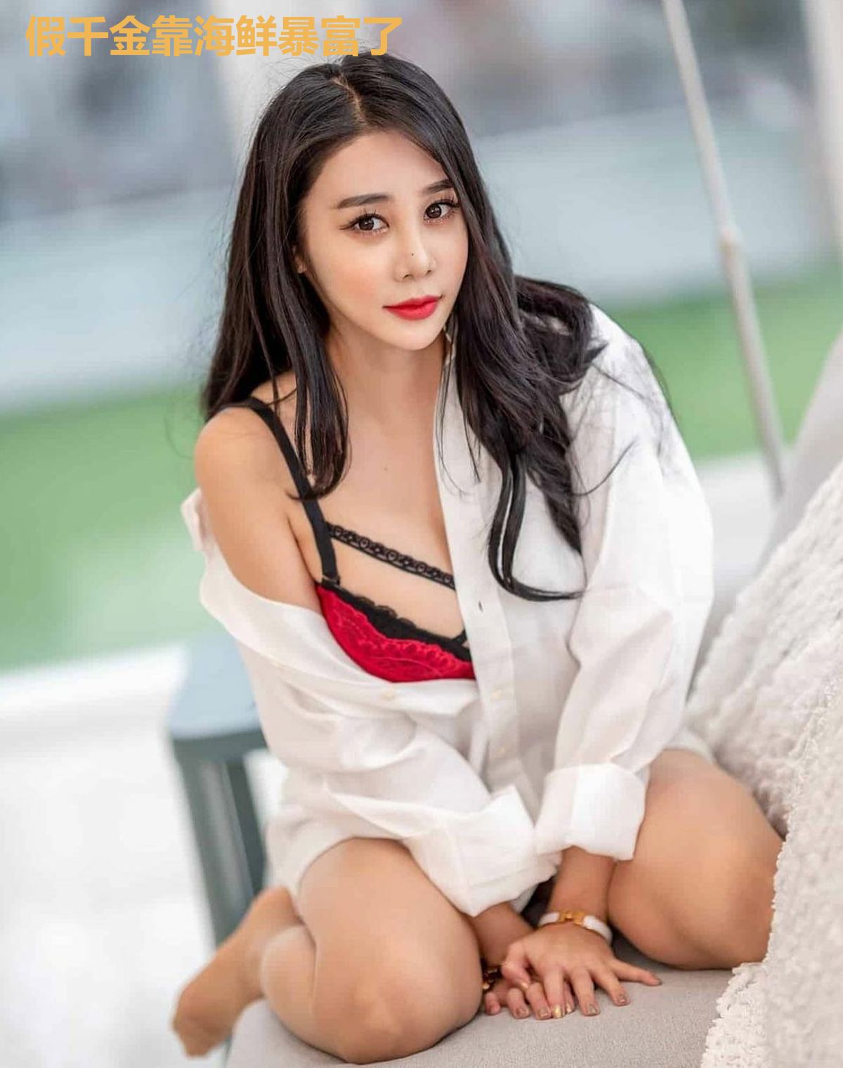 假千金靠海鲜暴富了