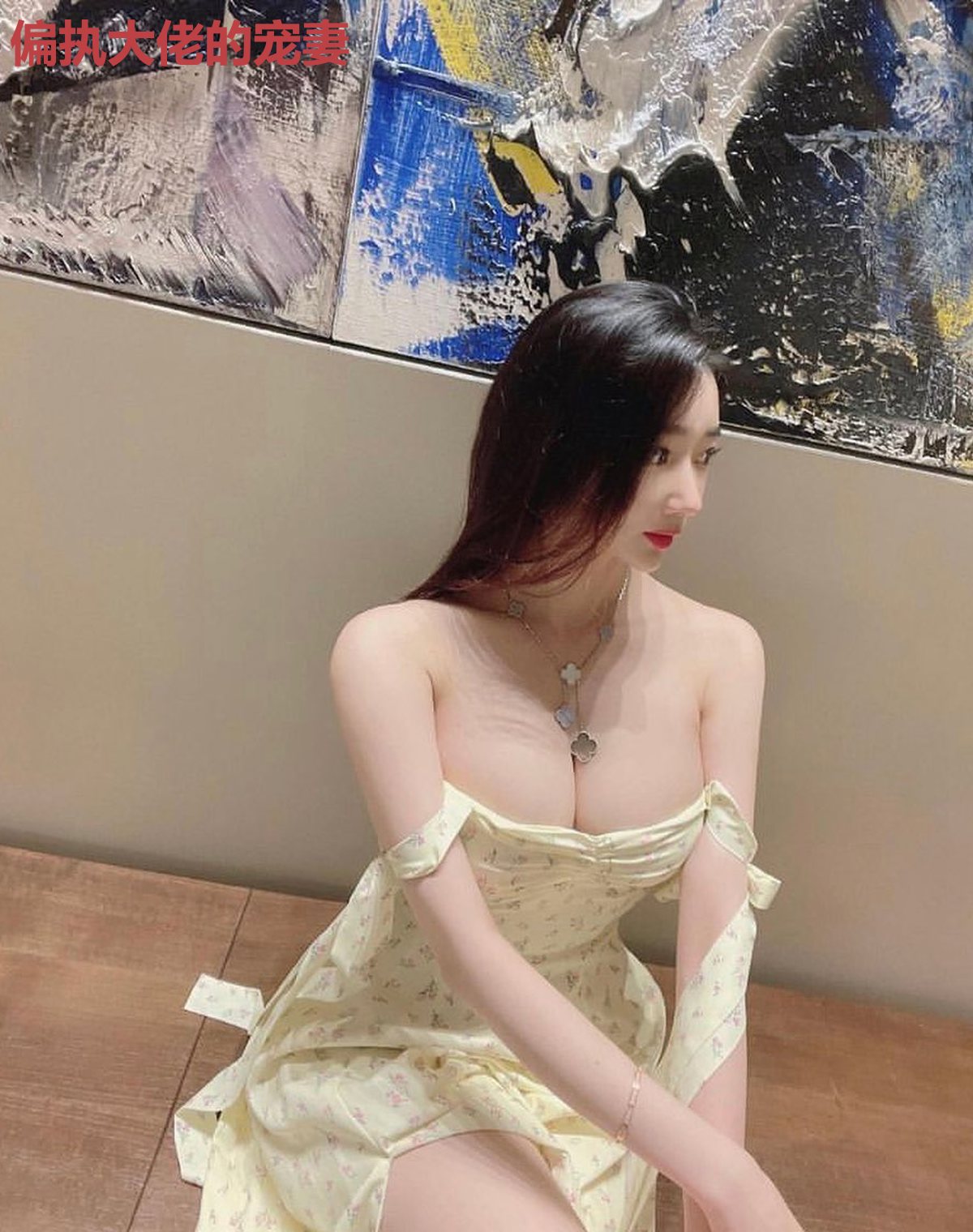 偏执大佬的宠妻
