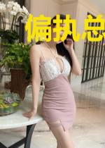 偏执总裁的心尖宠
