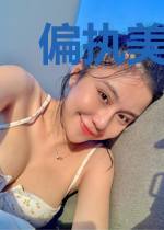 偏执美人绝症后想开了