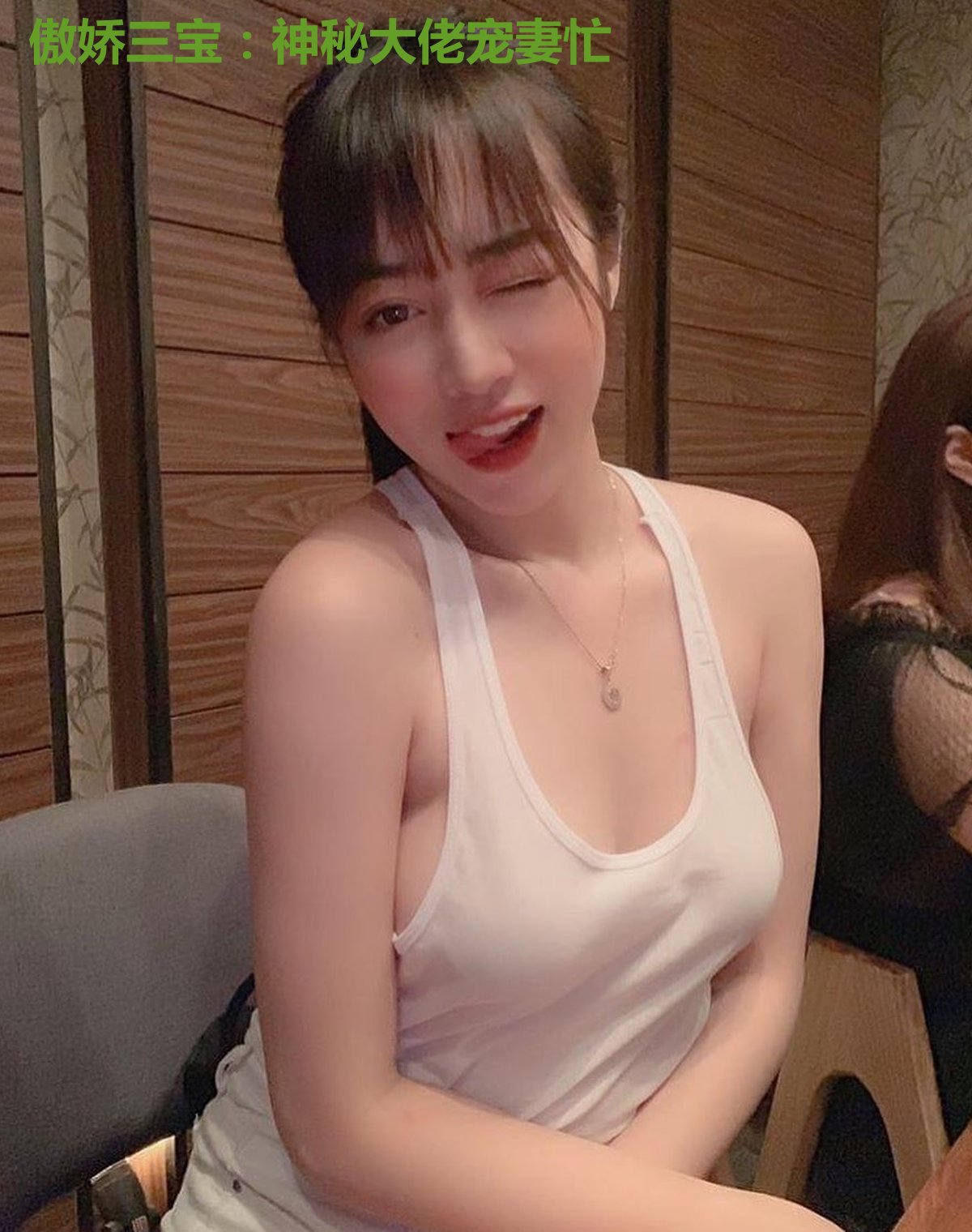 傲娇三宝：神秘大佬宠妻忙