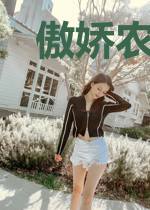 傲娇农女来种田