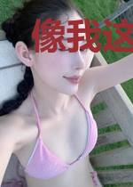 像我这么平凡也不甘命运的人