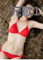 元歌1566