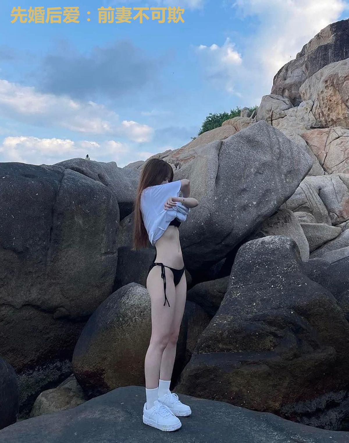 先婚后爱：前妻不可欺