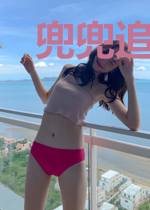 兜兜追爱记