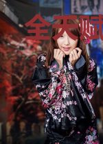 全天赋法师