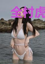 全村虎豹豺狼,空间寡妇带崽逃荒