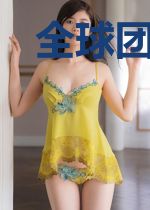 全球团宠:穆夫人马甲又掉了