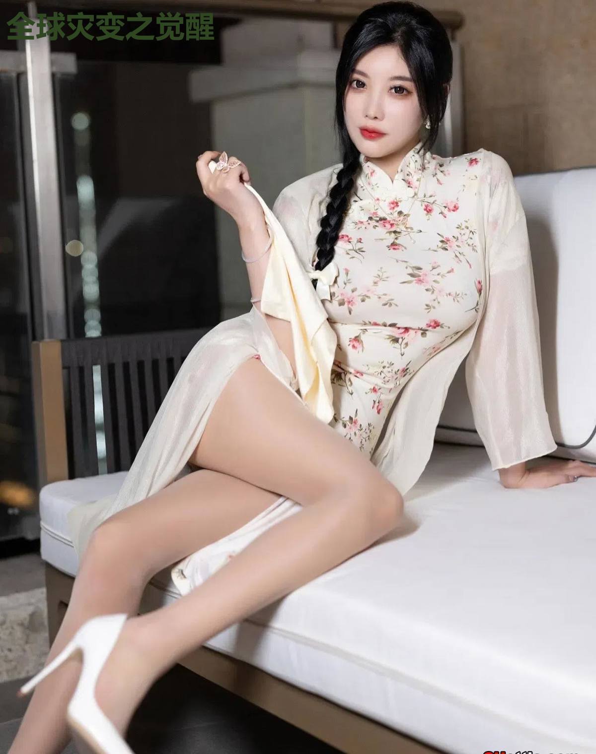 全球灾变之觉醒