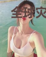 全球灾变:我机甲造神瞒不住了
