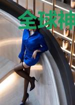 全球神祇之无限推演