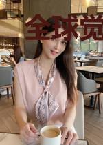 全球觉醒:偷听SSS级校花心声