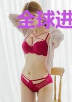 全球进入灵气时代