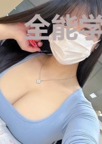 全能学霸的养成系女友