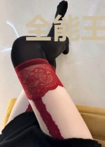 全能王妃称霸全城南锦萧宴清