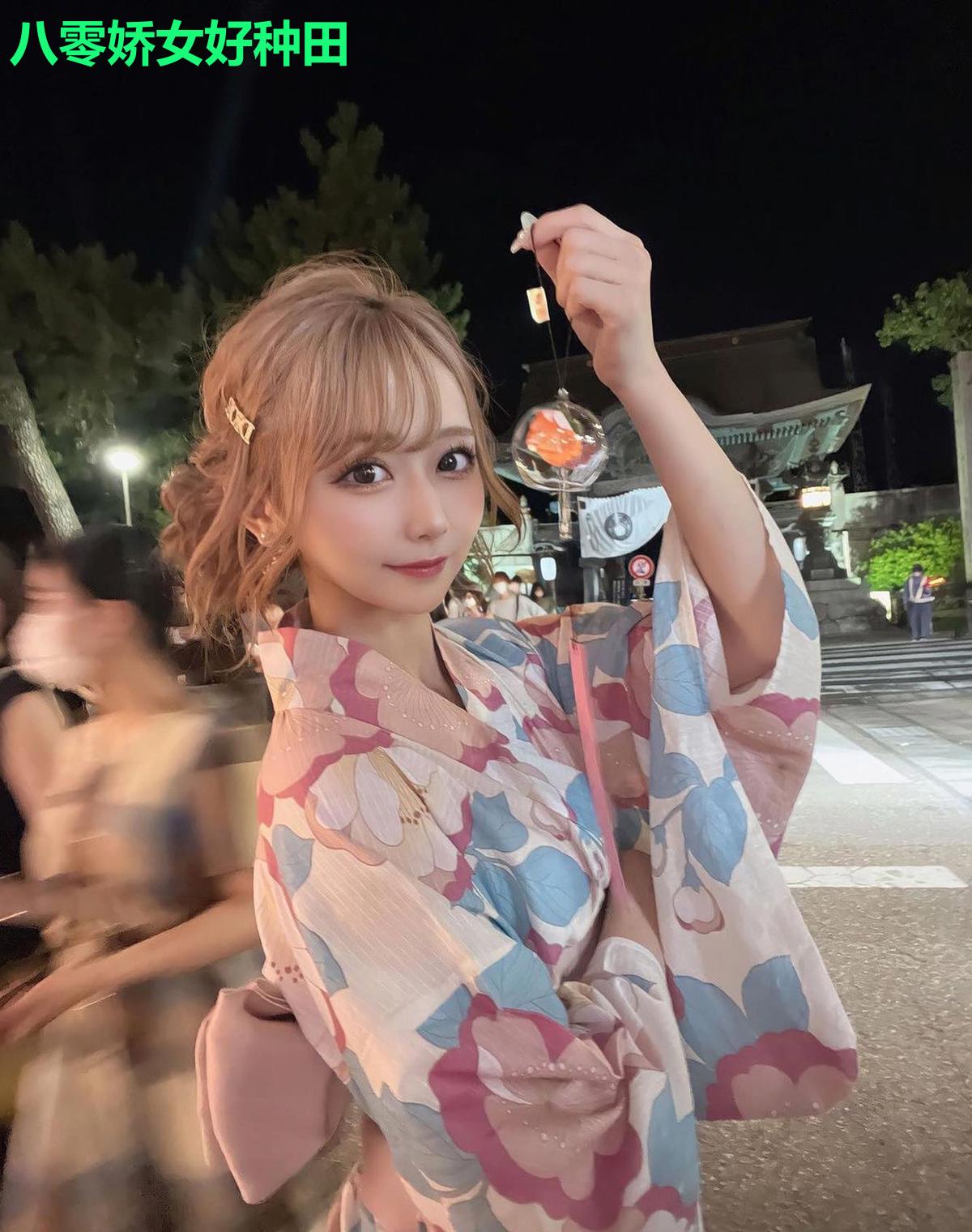 八零娇女好种田