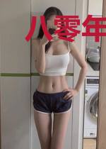 八零年的幸福时光宋德邻甘润之