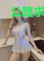 公路求生：我能看到隐藏资源点