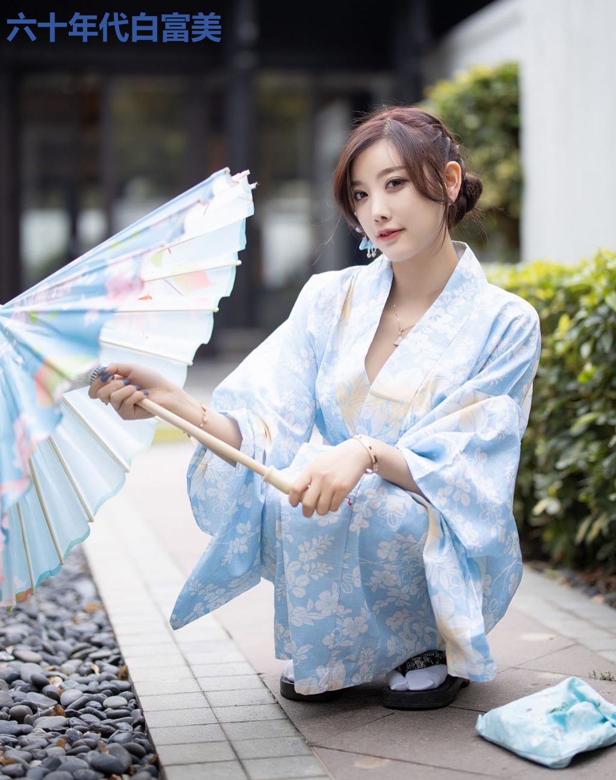 六十年代白富美