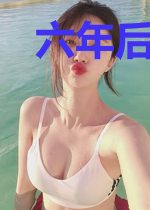 六年后，她带三个奶团炸翻全球