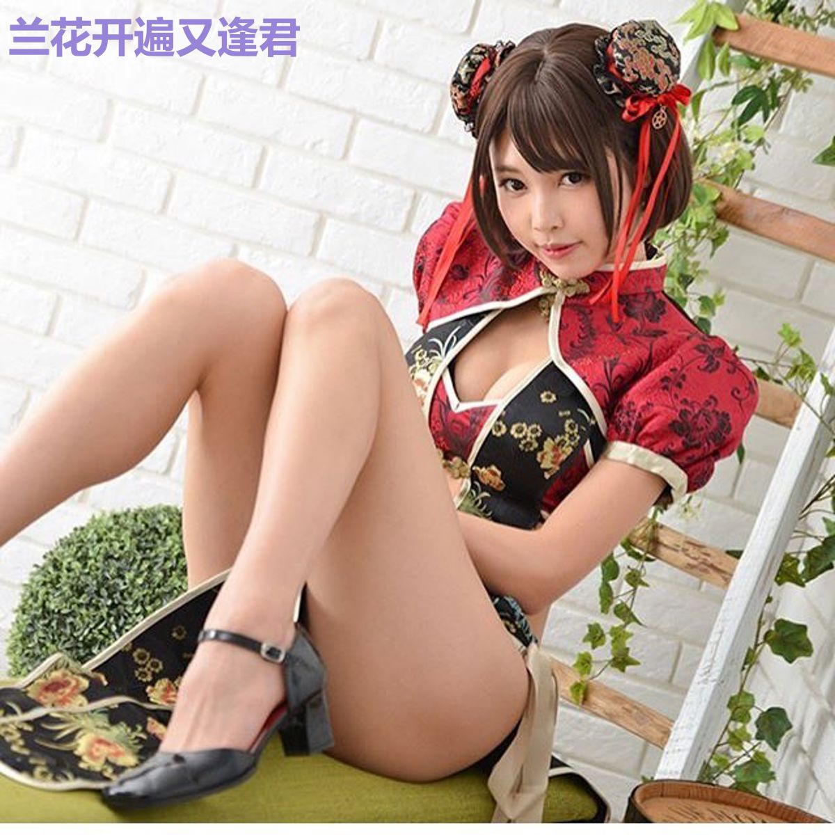 兰花开遍又逢君