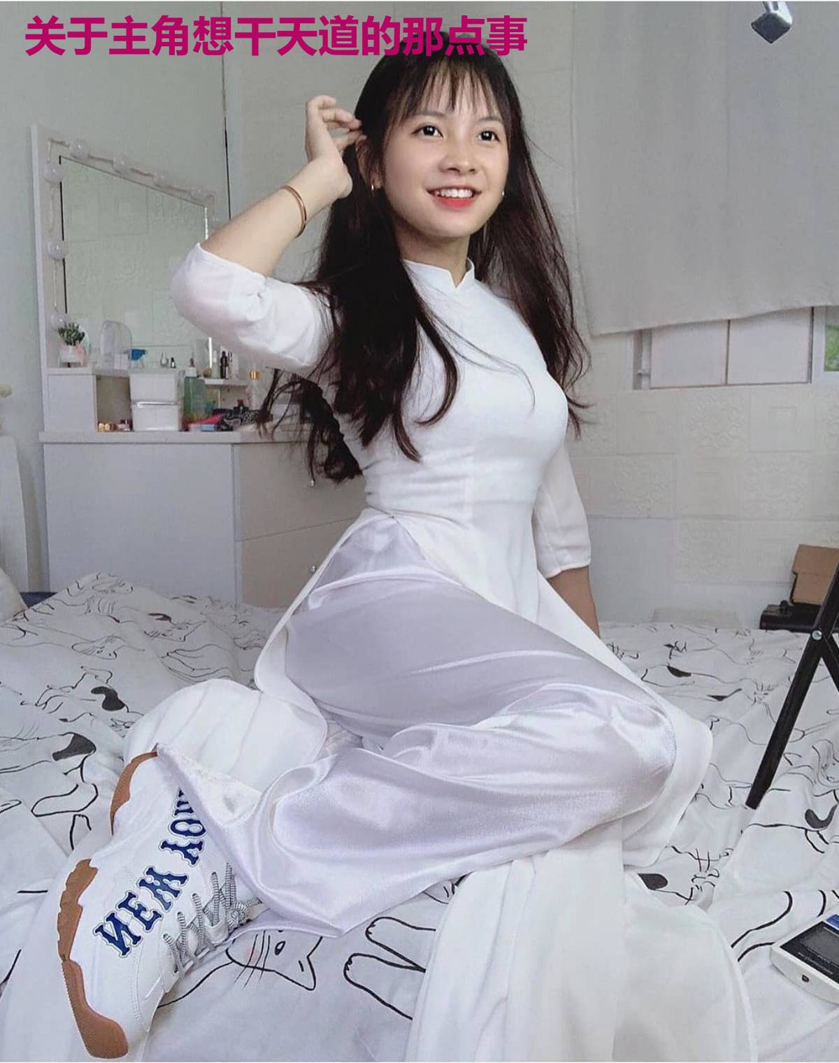关于主角想干天道的那点事