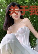 关于我转生成为精灵少女这档事