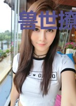兽世撩人：女王她飒爆了！