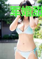 军婚甜蜜：八零辣文女配她多胎了