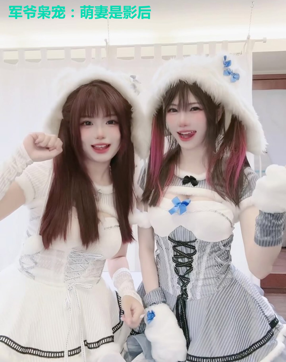 军爷枭宠:萌妻是影后