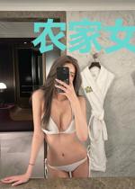 农家女世子爷的心尖宠