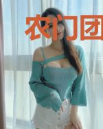 农门团宠：嘿，将军，你家小鲤鱼成精啦！