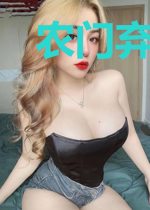 农门弃妇：带着萌娃好种田