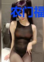 农门福妻种田忙