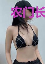 农门长姐想家族兴旺