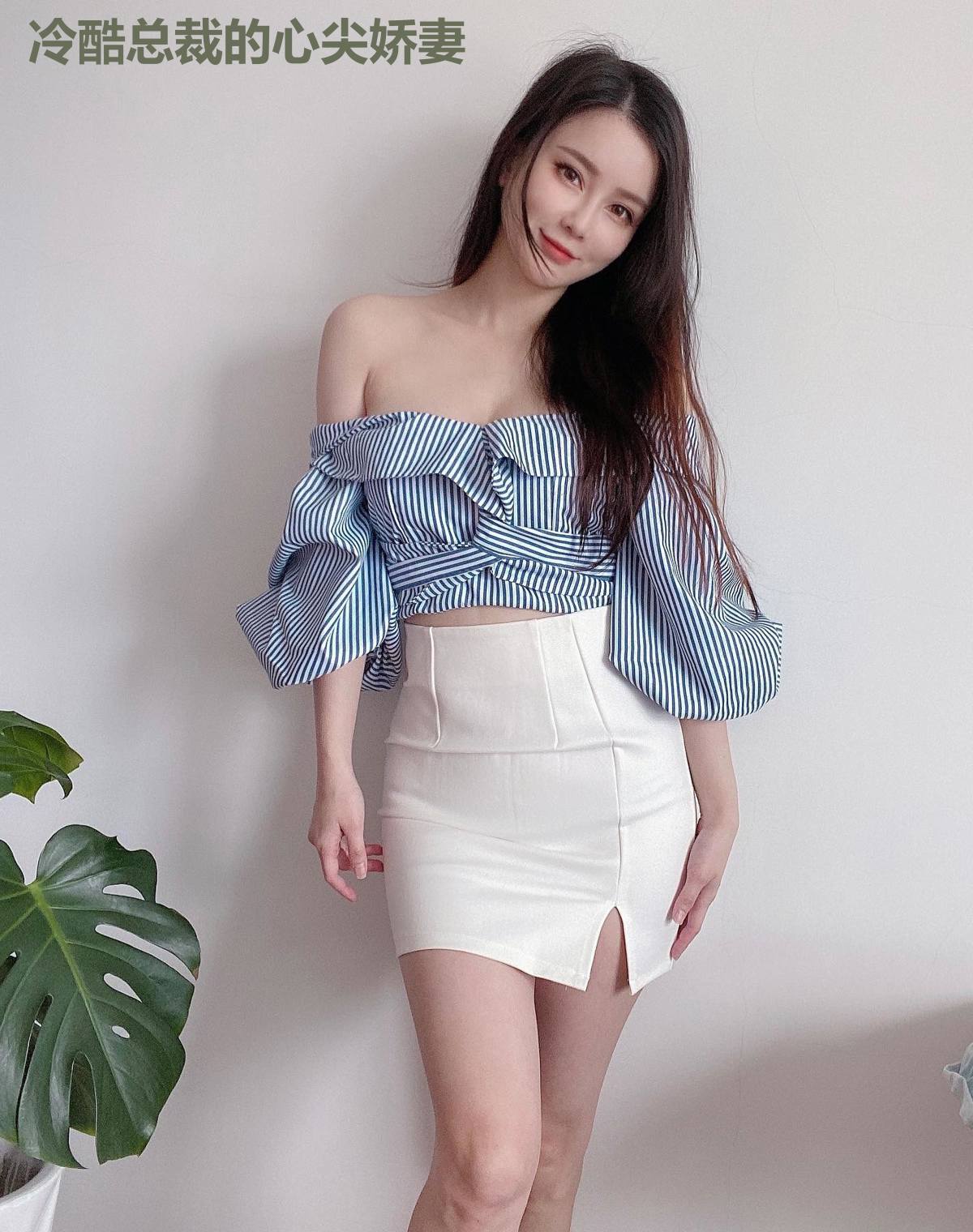冷酷总裁的心尖娇妻