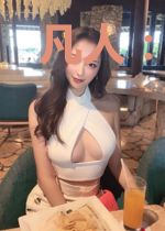 凡人：开局打伤韩老魔