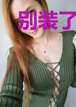 别装了,你就是老神医