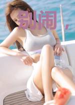 别闹，江先生