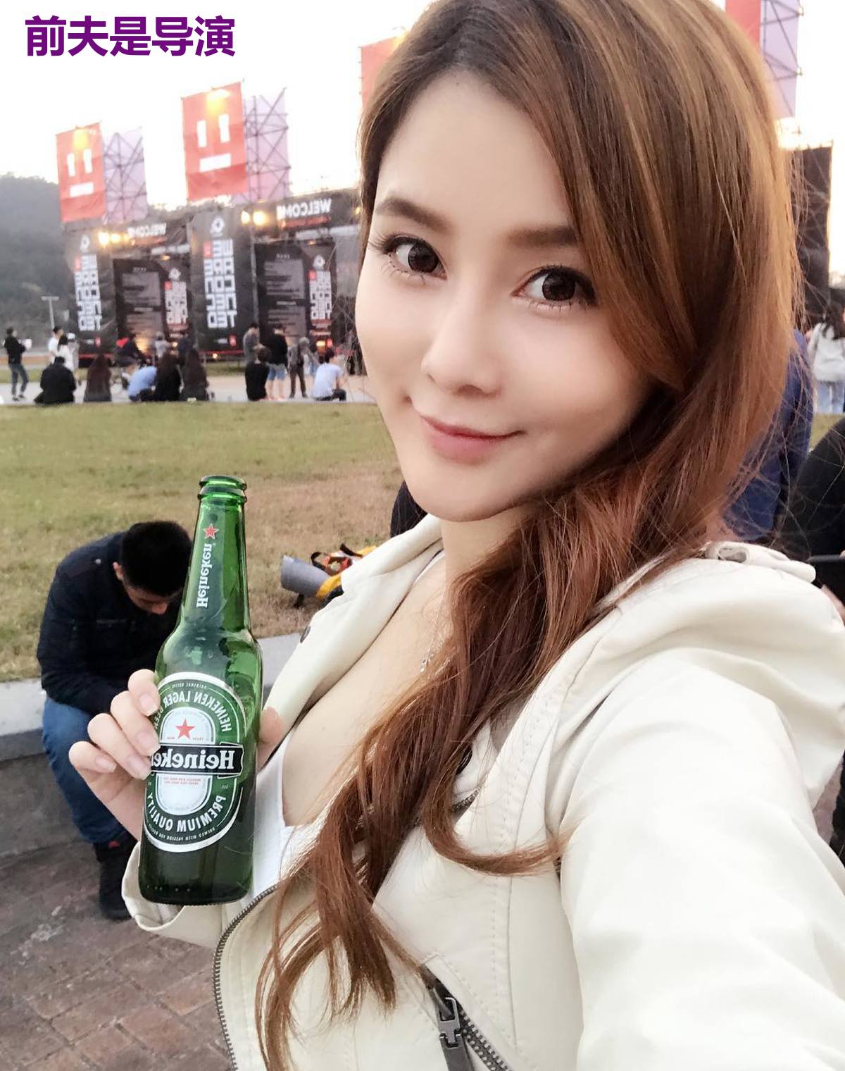 前夫是导演