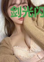 剑光闪耀时